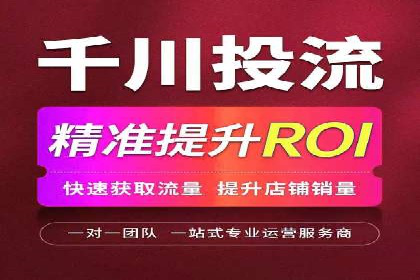 百度推广优化策略实战案例分享